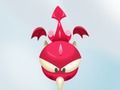 Laro Ang aking dragon  online
