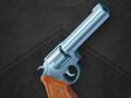 Laro Flipping gun simulator online