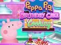 Laro Pagluluto ng Cake sa Kaarawan Peppa Pig  online