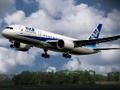 Laro Boeing Dreamliner Palaisipan  online