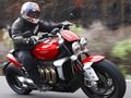 Laro Triumph Rocket online