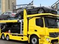 Laro Trak ng Car Transport  online