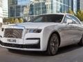 Laro Rolls-Royce Ghost Slide  online