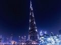 Laro Burj Khalifa Jigsaw online