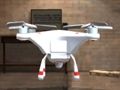 Laro Drone simulator online