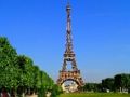 Laro Eiffel Tower Jigsaw online