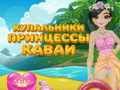 Laro Kasuotang Panglangoy ng Prinsesa Kawaii  online