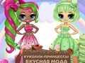 Laro Popsy Princess Masarap na Fashion  online