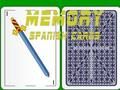 Laro Memory Spanish Card online