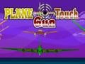Laro Plane touch gun online