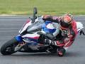Laro BMW S1000RR online
