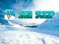 Laro Ski jump online