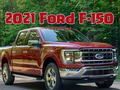 Laro 2021 Ford F 150 online