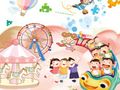 Laro Maligayang Araw ng mga Bata Jigsaw Puzzle  online