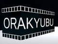 Laro Orakyubu online