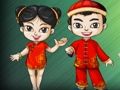 Laro Amgel. Tumakas mula sa Chinese Room  online