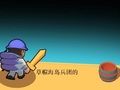 Laro Island Corps online
