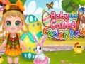 Laro Baby Cathy Ep32 Araw ng Pasko ng Pagkabuhay  online