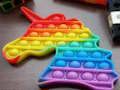 Laro Pop ito fidget: anti stress online