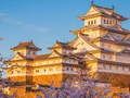 Laro Ultimate puzzle Japan online