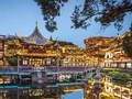 Laro Ultimate puzzle China online