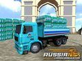 Laro Russian Cargo Simulator online