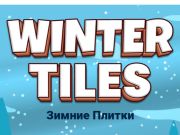Laro Mga Tile sa Taglamig  online