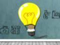 Laro Maghanap ng Table Lamp  online