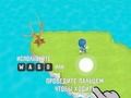 Laro Aking Dweller Gang  online