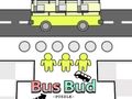 Laro Busbud Puzzle  online