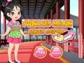 Laro Disenyo ng Sapatos ng Prinsesa Mulan  online