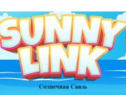 Laro Maaraw na link online