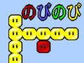 Laro Dudu online