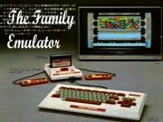 Laro Ang Family Emulator  online