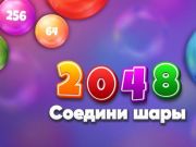 Laro 2048 Match Ball online