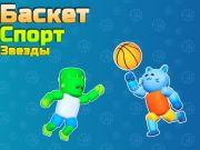 Laro Basket Sport Stars online