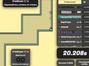 Laro Uprunner online