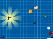 Laro Untitled gun game online