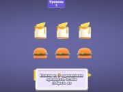 Laro Itugma ang 3D puzzle saga  online