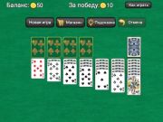 Laro Klasikong Solitaire Klondike online