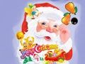 Laro Christmas cut fruit  online