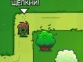Laro Bloom Defender online