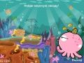 Laro Matugunan ang octo online