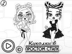 Laro Baby Doll Simple Style online