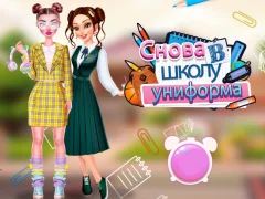 Laro Back To School Uniforms Edition online