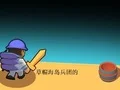 Laro Island Corps online