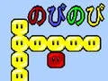 Laro Dudu online