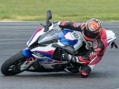 Laro BMW S1000RR online