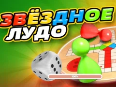 Laro Ludo Star online