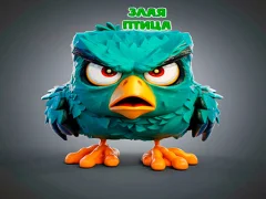 Laro Bird vs pig online